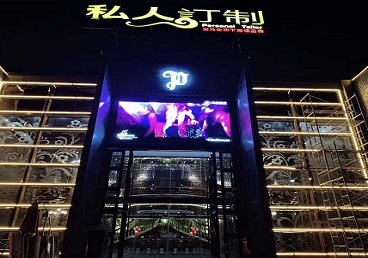 修武中低档荤素KTV少爷会所体验-私人定制KTV消费荤素点评